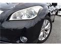 2011 Nissan Fuga