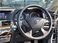 2011 Nissan Fuga