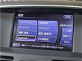 2011 Nissan Fuga
