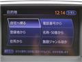 2011 Nissan Fuga