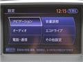 2011 Nissan Fuga