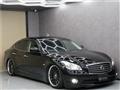 2011 Nissan Fuga