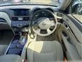 2011 Nissan Fuga