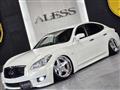 2011 Nissan Fuga