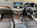 2012 Nissan Fuga