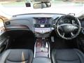 2012 Nissan Fuga