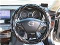 2012 Nissan Fuga
