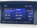 2012 Nissan Fuga