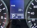 2013 Nissan Fuga