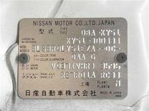 2013 Nissan Fuga