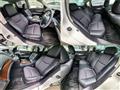 2013 Nissan Fuga