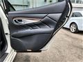 2013 Nissan Fuga