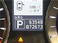 2013 Nissan Fuga
