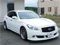 2013 Nissan Fuga