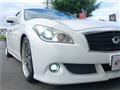 2013 Nissan Fuga