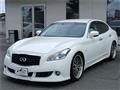 2013 Nissan Fuga