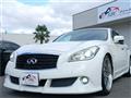 2013 Nissan Fuga