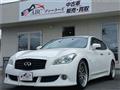 2013 Nissan Fuga