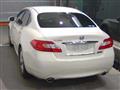 2014 Nissan Fuga