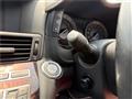 2014 Nissan Fuga