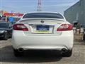 2014 Nissan Fuga