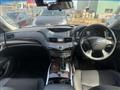2014 Nissan Fuga