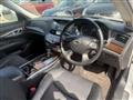 2014 Nissan Fuga