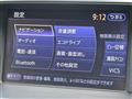 2014 Nissan Fuga