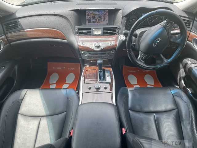 2015 Nissan Fuga