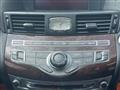 2015 Nissan Fuga