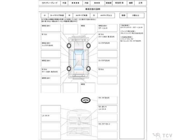 2015 Nissan Fuga