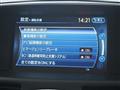 2015 Nissan Fuga