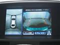 2015 Nissan Fuga