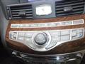 2015 Nissan Fuga