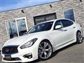2015 Nissan Fuga