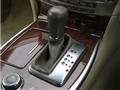 2015 Nissan Fuga