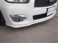 2015 Nissan Fuga