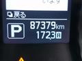 2015 Nissan Fuga