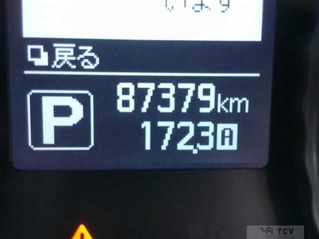 2015 Nissan Fuga