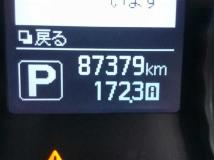 2015 Nissan Fuga