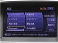 2015 Nissan Fuga