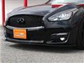 2015 Nissan Fuga