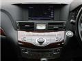 2015 Nissan Fuga