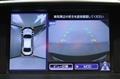 2015 Nissan Fuga