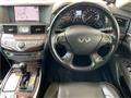 2015 Nissan Fuga