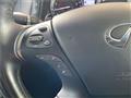 2015 Nissan Fuga