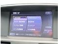 2015 Nissan Fuga