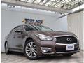 2015 Nissan Fuga
