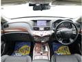 2015 Nissan Fuga