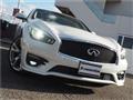 2015 Nissan Fuga